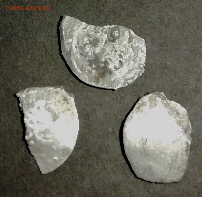 Тамга Рязанская 3 шт. - IMG_20171106_080305