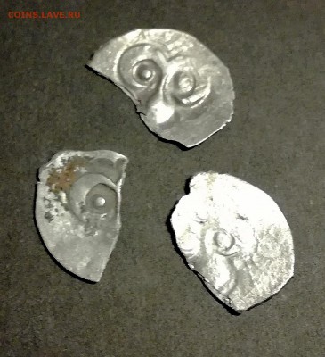 Тамга Рязанская 3 шт. - IMG_20171106_080414