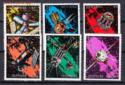 КНДР 1976 космос - 21