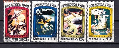КНДР 1980 косм фантастика - 22