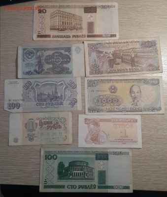 09.11 в 22:00 - 20171021_193413