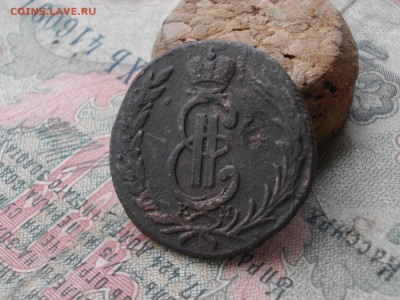 Сиб Мон копейка 1772 КМ до 08 11 17 22-00 мск - IMGP5862.JPG