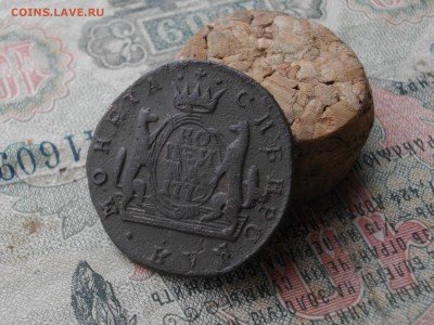 Сиб Мон копейка 1772 КМ до 08 11 17 22-00 мск - IMGP5858.JPG