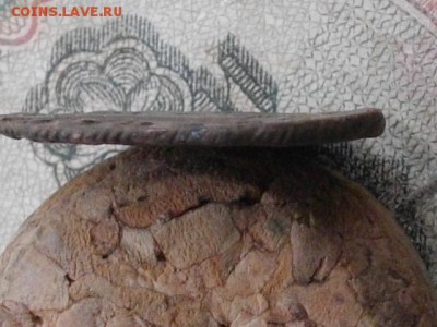 Сиб Мон денга 1770 КМ до 08 11 17 22-00 мск - IMGP5874.JPG