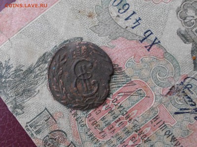Сиб Мон денга 1770 КМ до 08 11 17 22-00 мск - IMGP5870.JPG