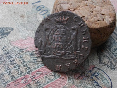 Сиб Мон денга 1770 КМ до 08 11 17 22-00 мск - IMGP5868.JPG