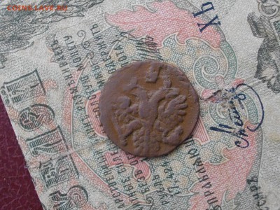 Полушка 1744 ? - IMGP5881.JPG