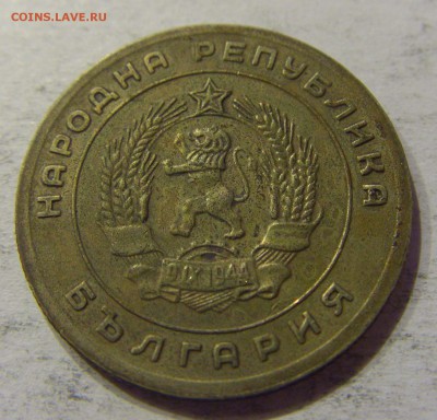 25 стотинок 1951 Болгария №1 12.11.17 22:00 МСК - CIMG0431.JPG