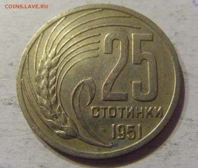 25 стотинок 1951 Болгария №1 12.11.17 22:00 МСК - CIMG0429.JPG