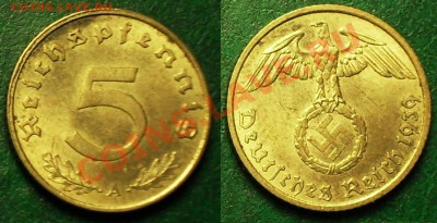 3 рейх, 5 рейхпфенинг, 1939(А) Оч.Хорош до до 20.03.11 22:00 - 5pf1939a