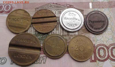 Коллекция иностранных жетонов на оценку и опознание - DSC03841.JPG