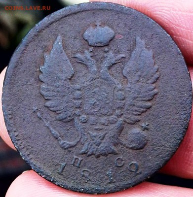 2 копейки 1812 с.п.б. пс без точки после даты? - IMG_20171105_134437