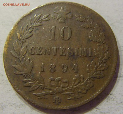 10 чентезимо 1894 Италия №1 12.11.17 22:00 МСК - CIMG0678.JPG