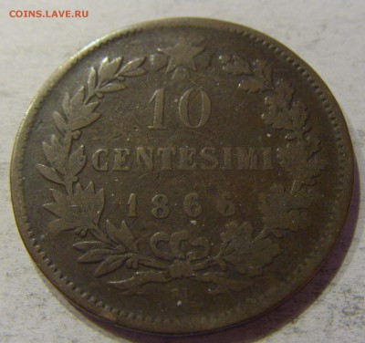 10 чентезимо 1866 Италия №2 12.11.17 22:00 МСК - CIMG0686.JPG