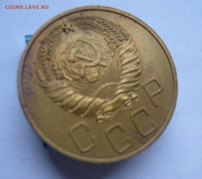 5 копеек 1938 с 200 руб до 8.11 в 22-00 - P1040404.JPG