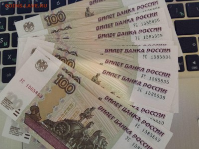 Опыт 100р УА1,С1,С5, Б2,Е2,Е3,К2,Л2,Л3,Н2,Х3 Пресс!! Фикс!! - 100 ус1 19