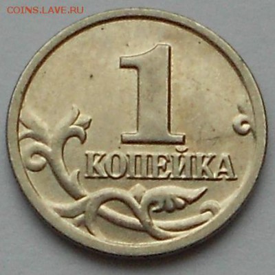 1 к. 2004м двойные поводья, редкая, до 22.00мск 08.11.17 - 061117 012