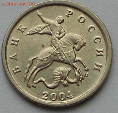 1 к. 2004м двойные поводья, редкая, до 22.00мск 08.11.17 - 061117 011