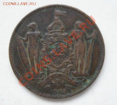 Британское Северное Борнео 1 цент 1889 до 18.03.11 в 22:00 М - P3010106.JPG