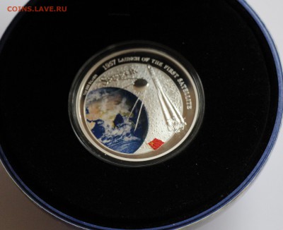 Космос спутник 2007 2 монеты в упаковке серебро - IMG_0938