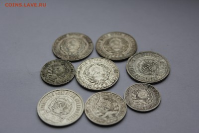 Билон 10 15 20 копеек 1923 1925 1928 годов. - IMG_3450.JPG