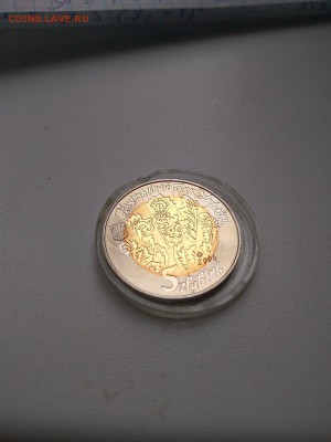 Небольшая подборка юбилейных монет украины - Q5OC-4Awtig