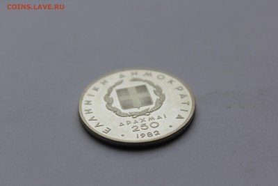 Прошу оценить Родезия Норвегия Греция олимпиада Польша ГЕНТ - IMG_3471.JPG