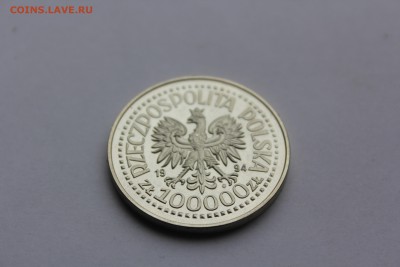 Прошу оценить Родезия Норвегия Греция олимпиада Польша ГЕНТ - IMG_3480.JPG