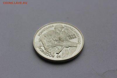 Прошу оценить Родезия Норвегия Греция олимпиада Польша ГЕНТ - IMG_3486.JPG
