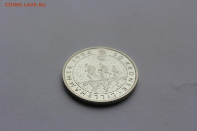 Прошу оценить Родезия Норвегия Греция олимпиада Польша ГЕНТ - IMG_3495.JPG