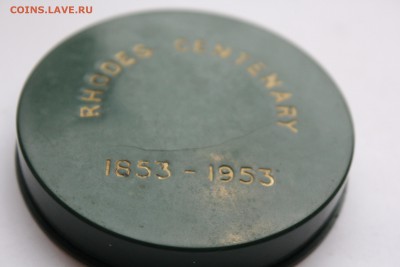 Прошу оценить Родезия Норвегия Греция олимпиада Польша ГЕНТ - IMG_3542.JPG