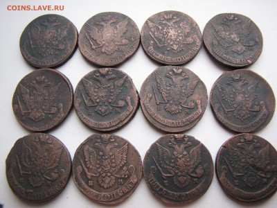 12 пятаков Екатерины с 1763 по 1785 год - IMG_0002-min.JPG