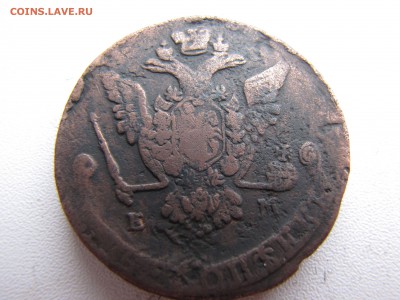 5 копеек 1771 года ЕМ Брак - IMG_0023-min.JPG