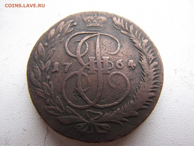 5 копеек 1764 года ММ - IMG_0027-min.JPG