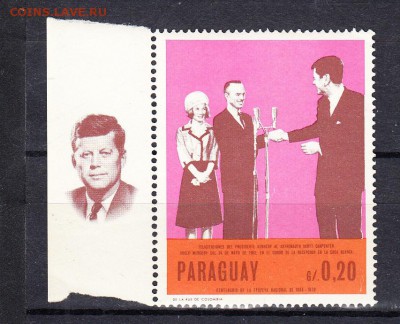Парагвай Кеннеди 1м - 30