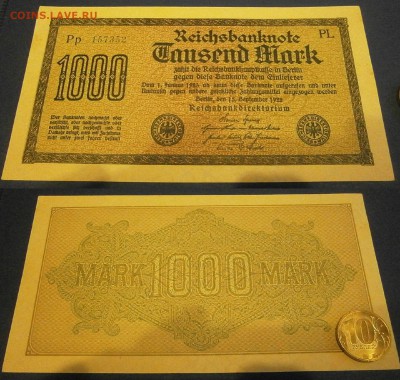 Германия Берлин 1000марок 1923 aUNC чтв 9.11 - PB011832.JPG