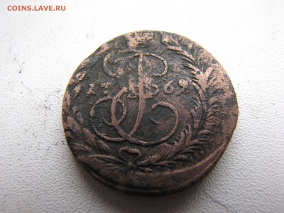 2 копейки 1769 года Ем - IMG_0049-min.JPG