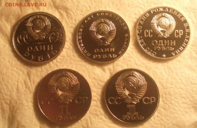*ПЕРВЫЕ ПЯТЬ*-ПРУФ-СТАРОДЕЛЫ-ДО 11 11 17 22 30 - 2017-09-27-8250_cr