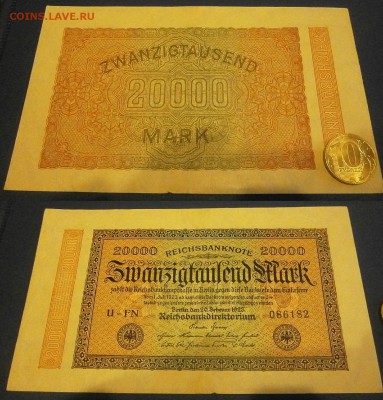 Германия Берлин 20000марок 1923 aUNC чтв 9.11 - PB011831.JPG