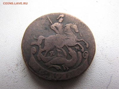 2 копейки 1764 года ЕМ - IMG_0056-min.JPG