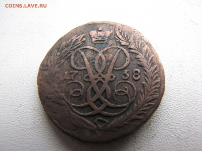 2 копейки 1758 года надпись на верху - IMG_0058-min.JPG