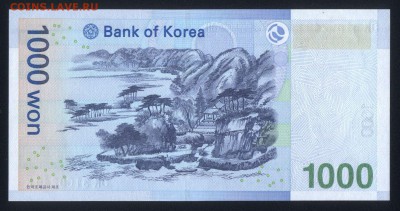 Южная Корея 1000 вон 2007 unc 12.11.17 22:00 мск - 1