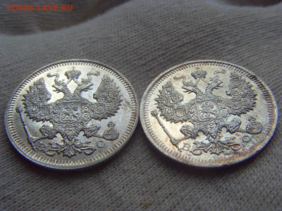 20 копеек 1914, 1915 до 12.11.2017 в 22:00 МСК - SDC15160.JPG