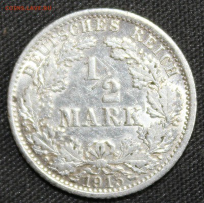 2 марк 1915г. до 12.11 в 22-00 - IMG_9335.JPG