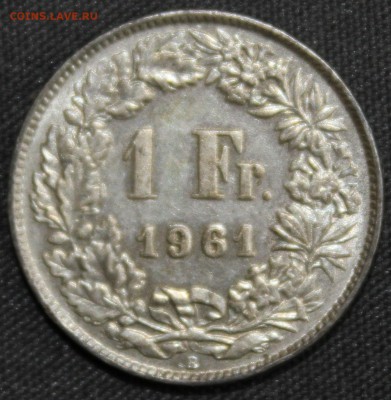 С 1 РУБ. ШВЕЙЦАРИЯ 1 франк  1961г. до 12.11 в 22-00 - IMG_9327.JPG