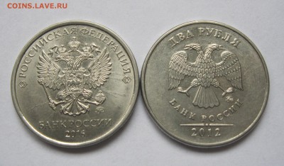 10 рублей 2017 полный Раскол + бонус до 12.11 в 22-00 - IMG_6309.JPG