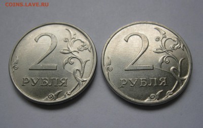 10 рублей 2017 полный Раскол + бонус до 12.11 в 22-00 - IMG_6308.JPG