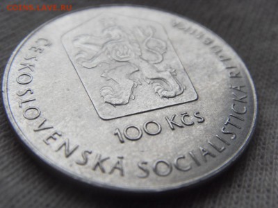 Чехословакия 100 крон 1981- КОСМОС до 12.11.2017 в 22:00 мск - SDC15748.JPG