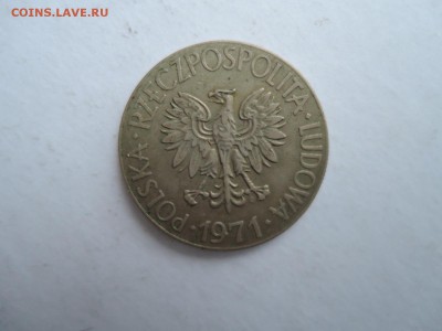Польша 10 злотых 1971 до 10.11.17  22-00 - DSCN5412.JPG