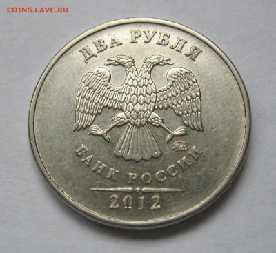 10 рублей 2015 полный Раскол + бонус до 12.11 в 22-00 - IMG_6332.JPG